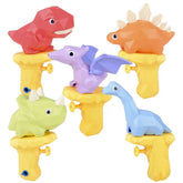 Dinosaur Water Blaster Summer Kids Toy - Assorted
